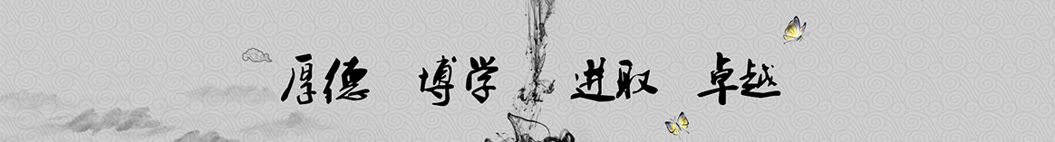 三亚缜莱保温工程